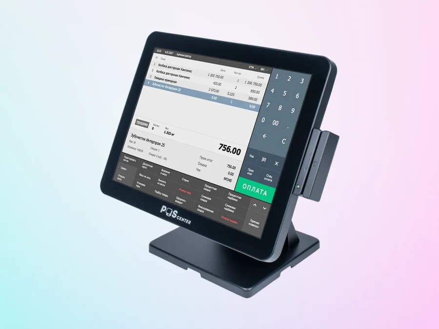 POScenter Atlas 15″ Resistive