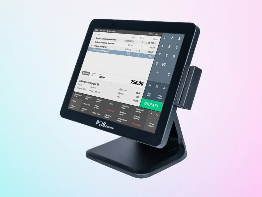 POScenter POS90ES Pro