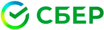 Сбер